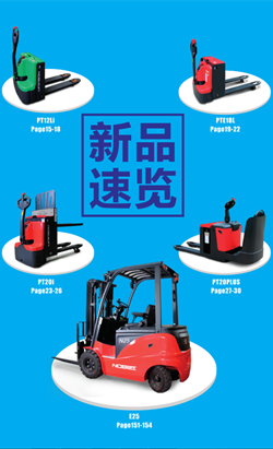 球赛投注